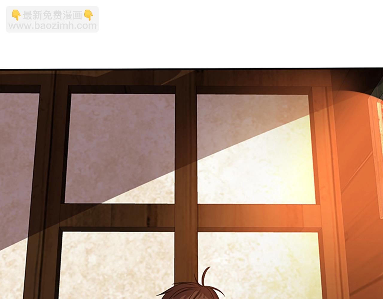 三歲開始做王者 - 第1季第5話 老師(3/4) - 5