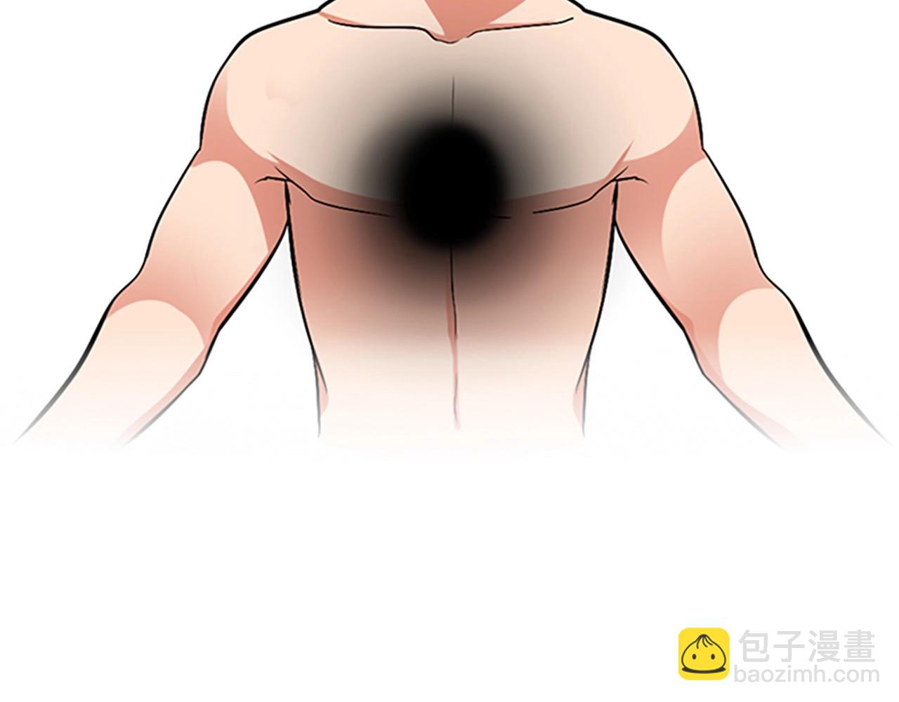 三歲開始做王者 - 第1季第5話 老師(3/4) - 8