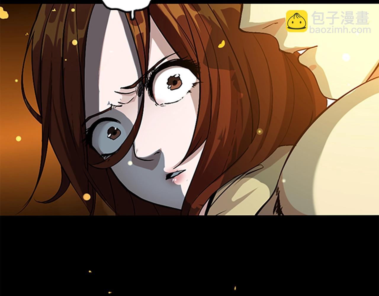 三歲開始做王者 - 第1季第5話 老師(1/4) - 6