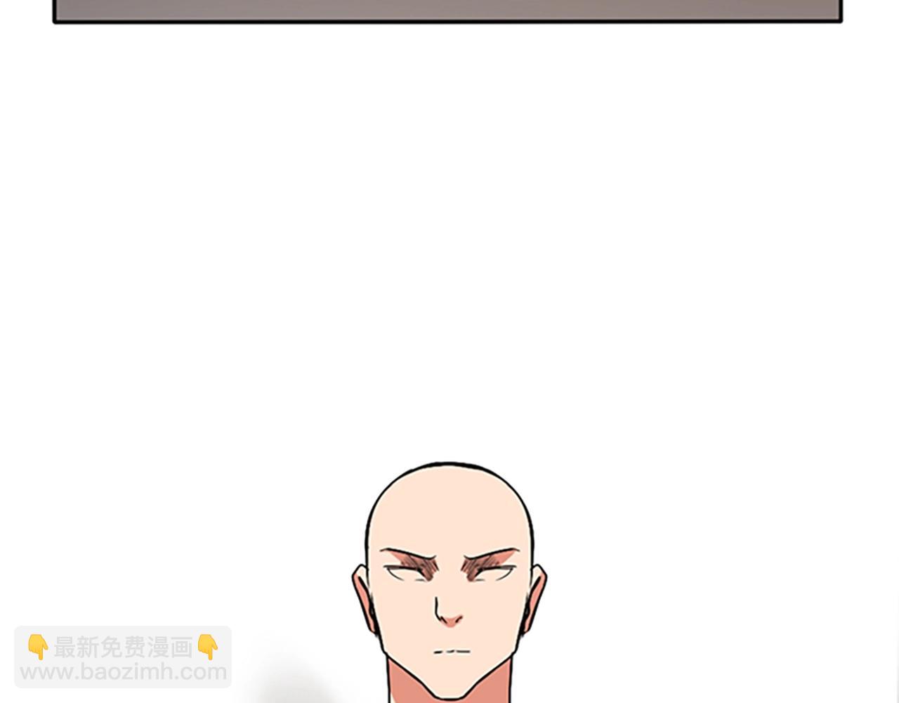 三歲開始做王者 - 第1季第5話 老師(3/4) - 3