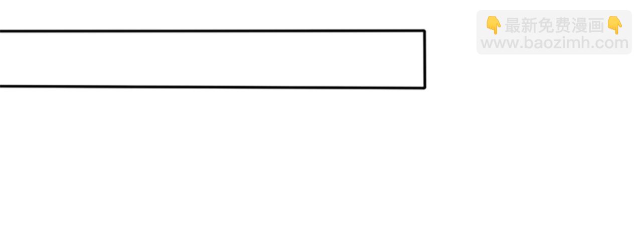 三歲開始做王者 - 第1季第5話 老師(4/4) - 2