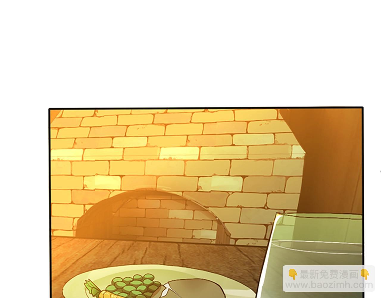 三歲開始做王者 - 第1季第5話 老師(4/4) - 3