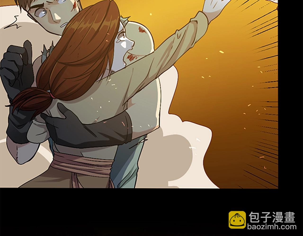 三歲開始做王者 - 第1季第5話 老師(1/4) - 8