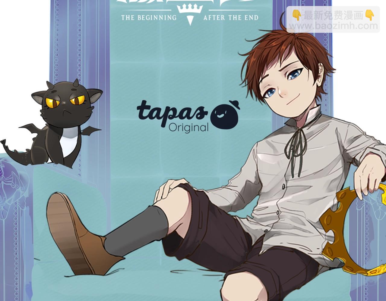 三歲開始做王者 - 第1季第5話 老師(4/4) - 5