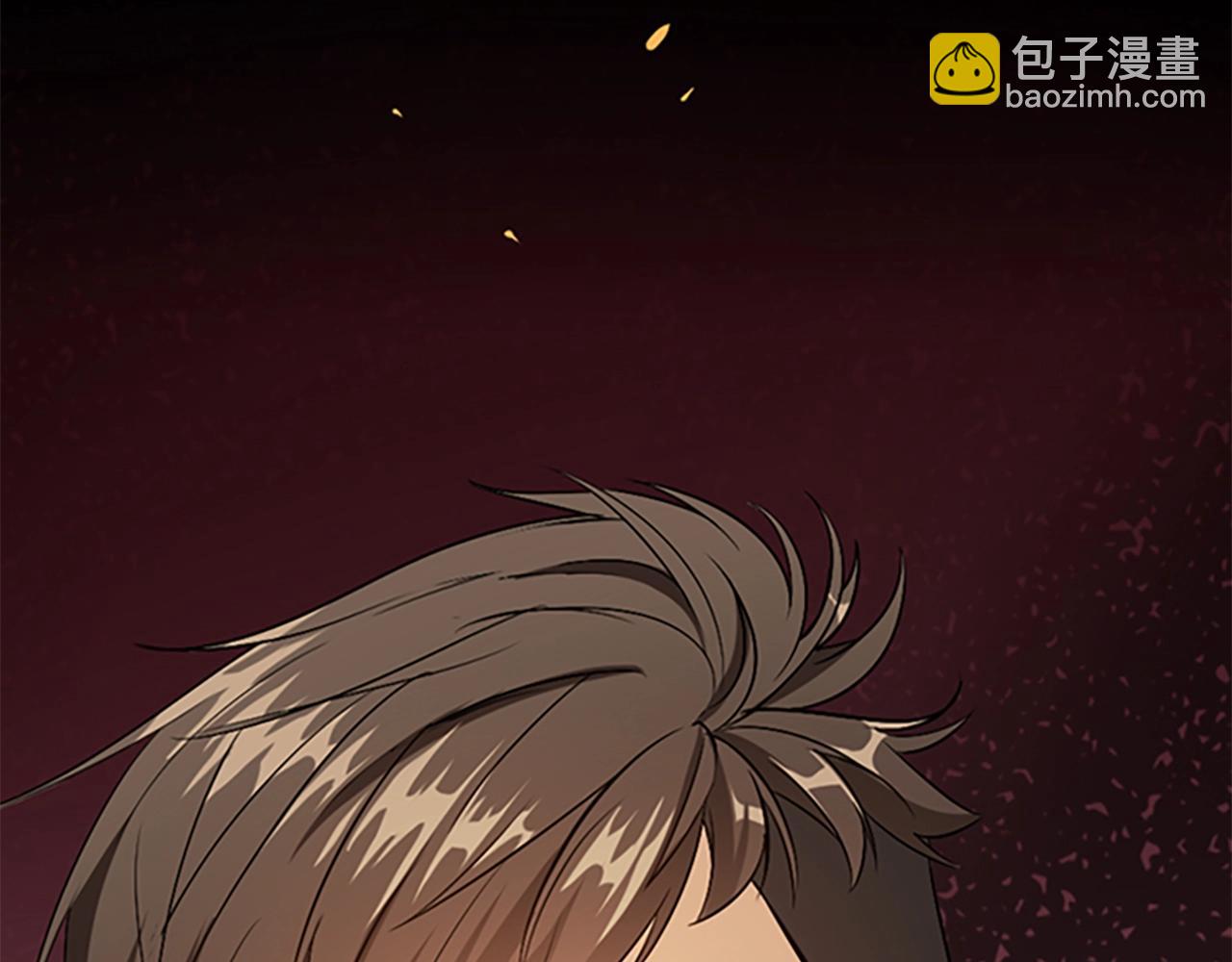 三歲開始做王者 - 第1季第5話 老師(1/4) - 1