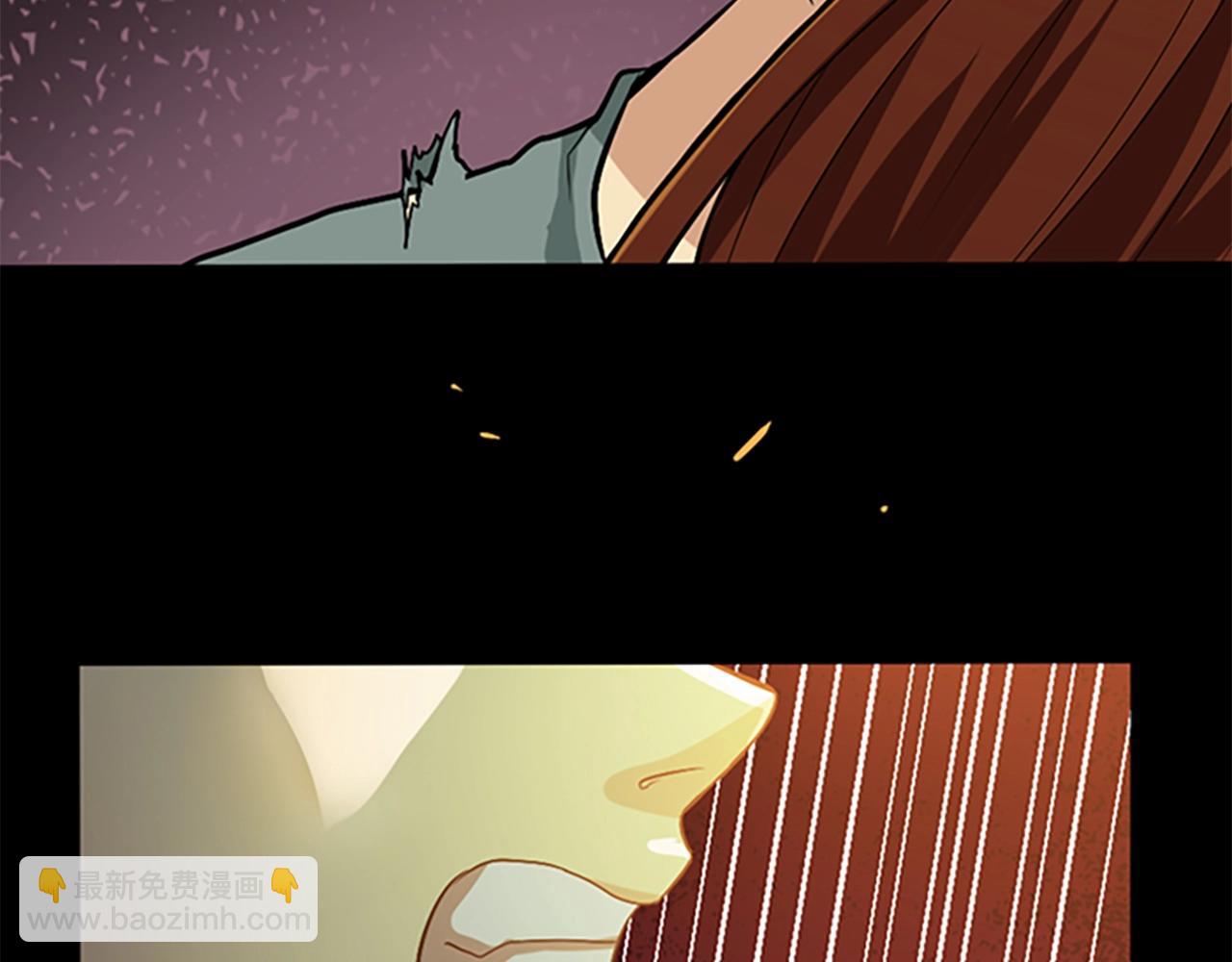 三歲開始做王者 - 第1季第5話 老師(1/4) - 3