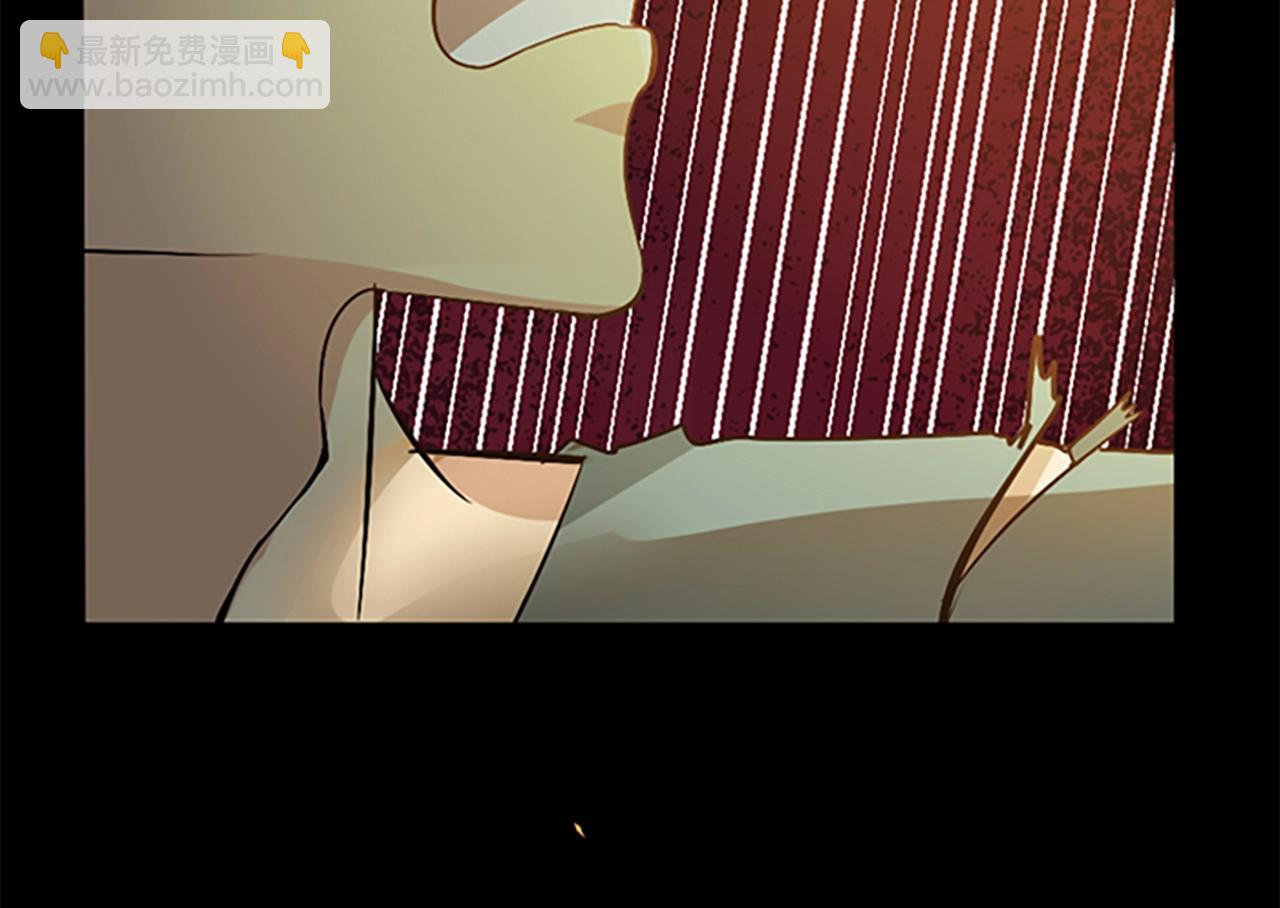 三歲開始做王者 - 第1季第5話 老師(1/4) - 4