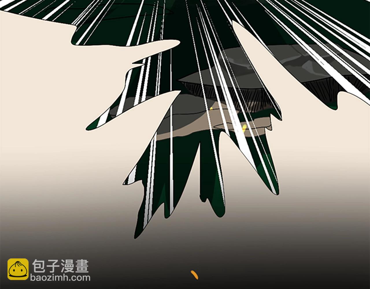 三歲開始做王者 - 第1季第5話 老師(1/4) - 1