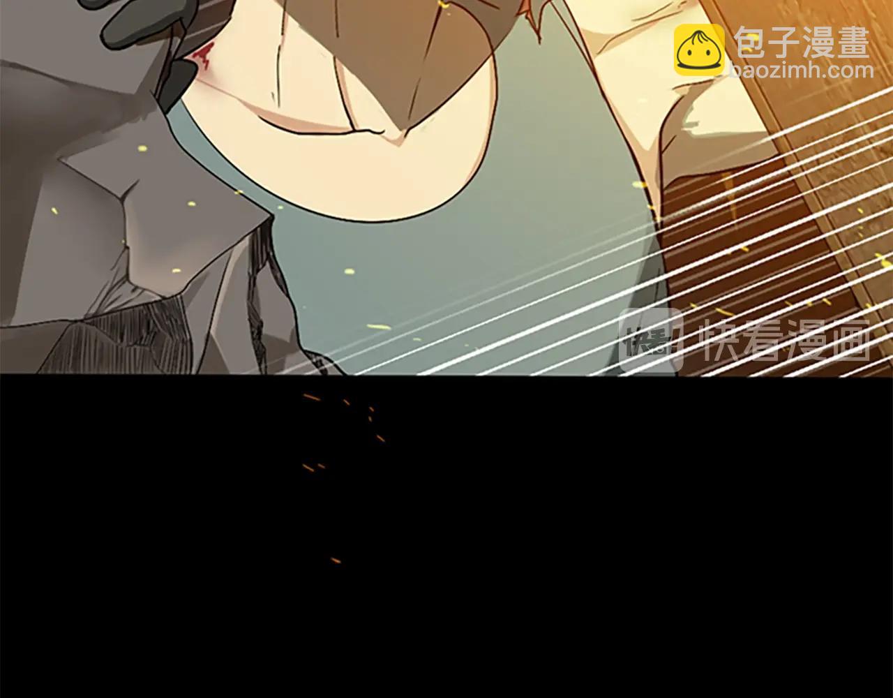 三歲開始做王者 - 第1季第5話 老師(1/4) - 4