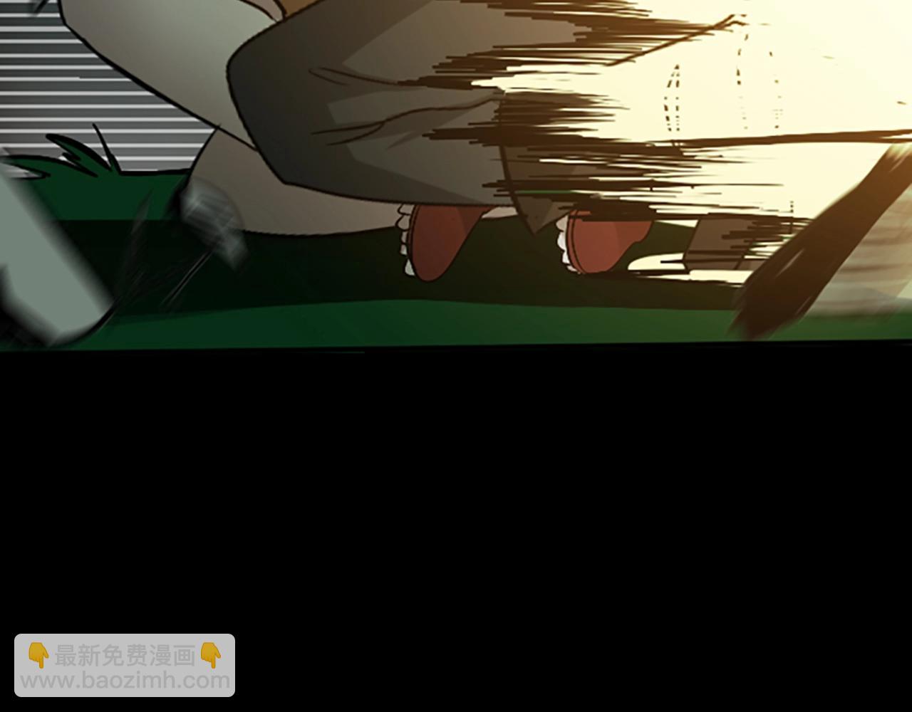 三歲開始做王者 - 第1季第5話 老師(1/4) - 5