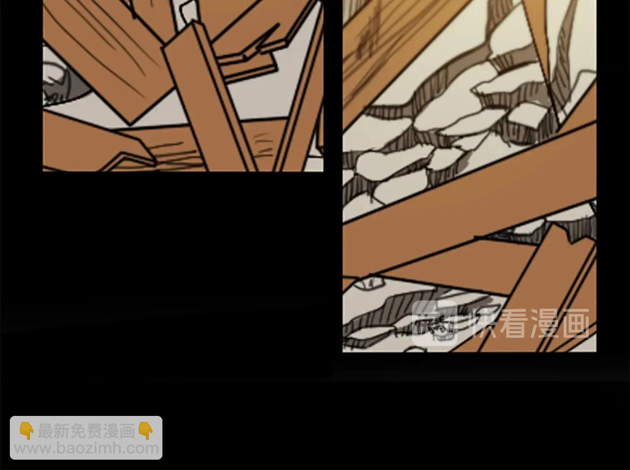 三歲開始做王者 - 第1季第5話 老師(2/4) - 2