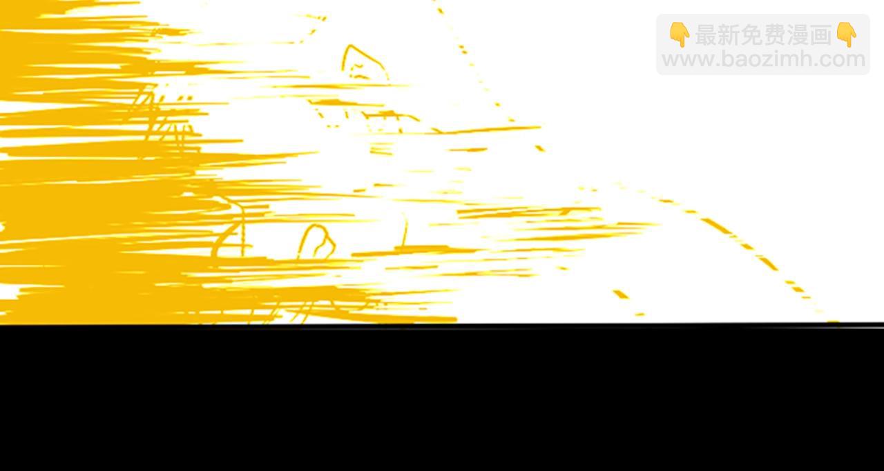 三歲開始做王者 - 第1季第5話 老師(1/4) - 7