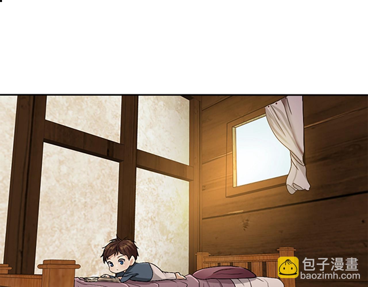 三歲開始做王者 - 第1季第5話 老師(2/4) - 2