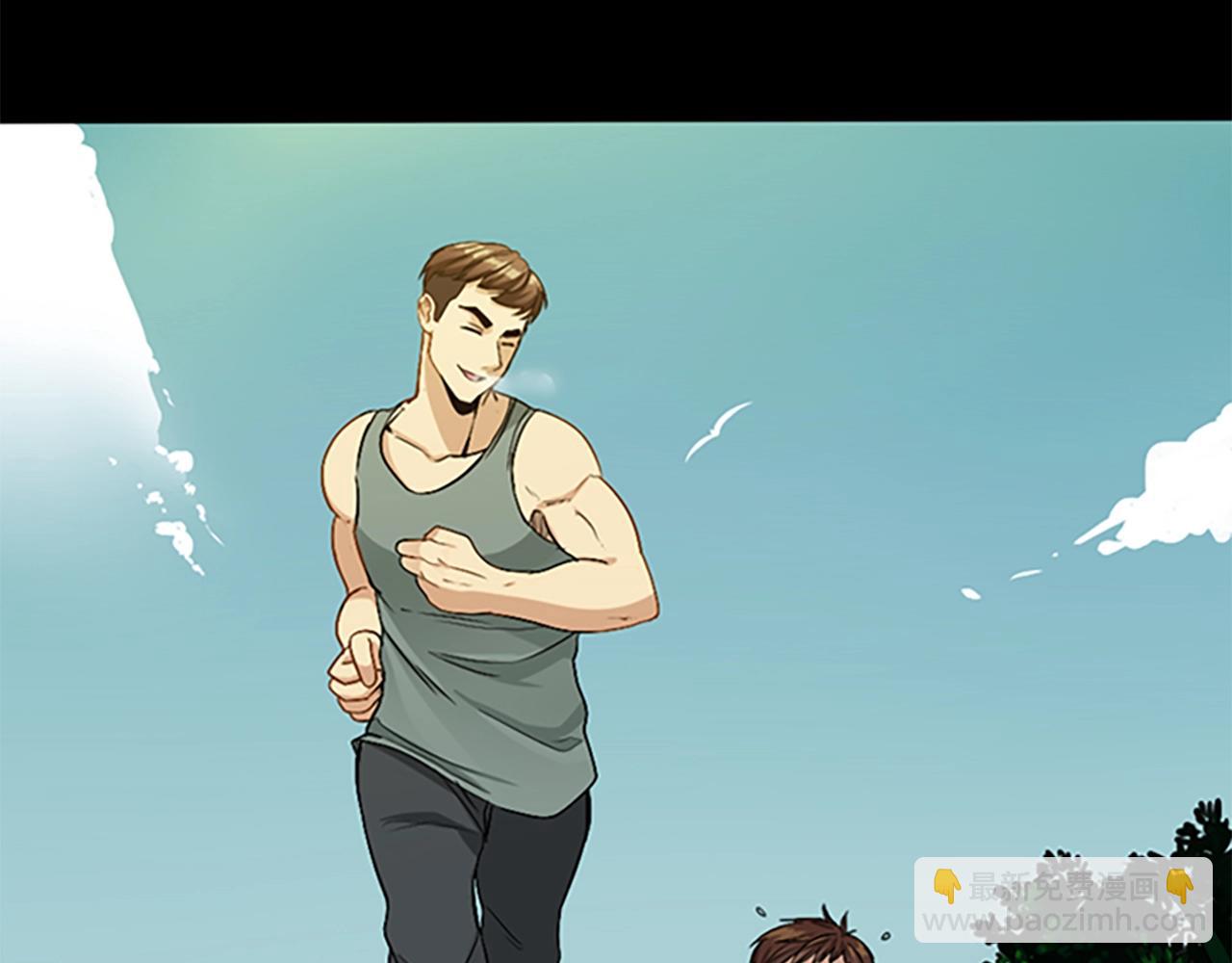 三歲開始做王者 - 第1季第5話 老師(2/4) - 1