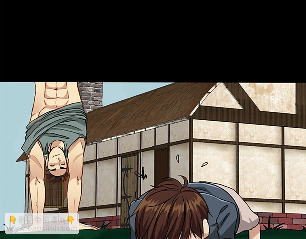 三歲開始做王者 - 第1季第5話 老師(2/4) - 4