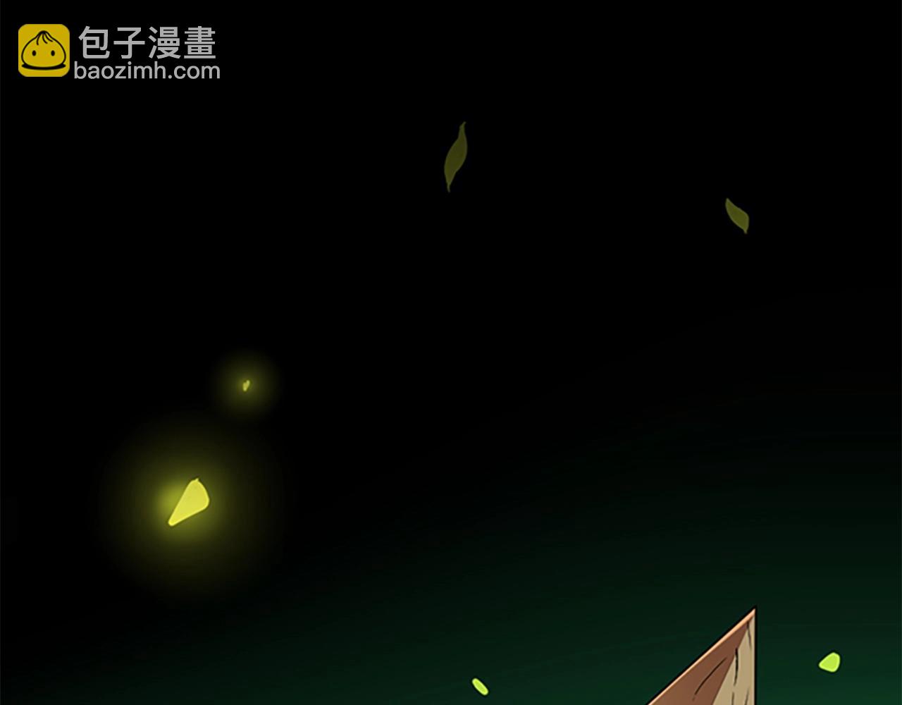 三歲開始做王者 - 第1季第5話 老師(2/4) - 6