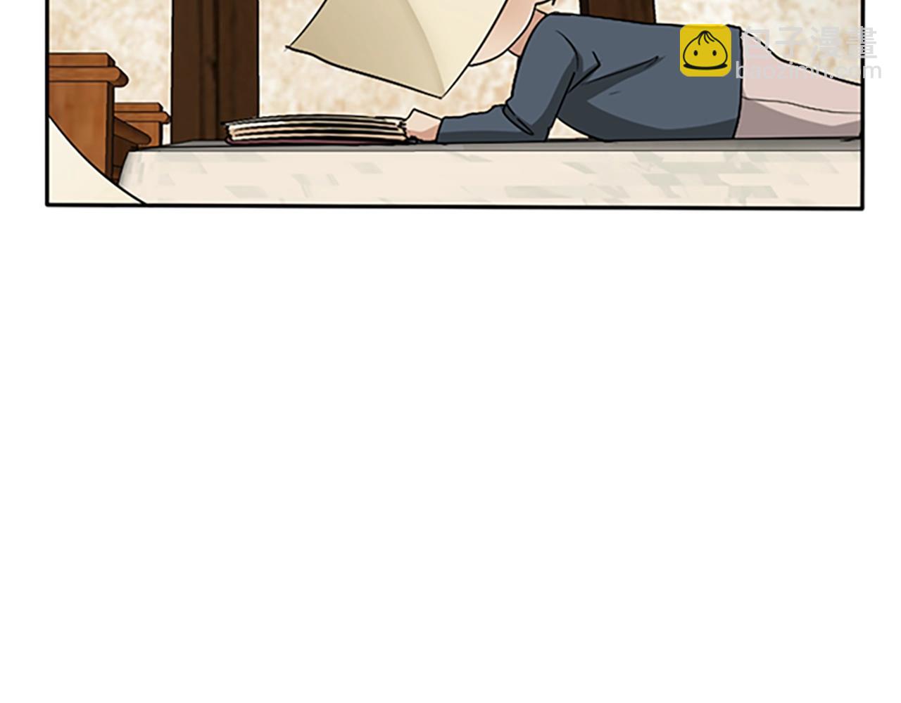 三歲開始做王者 - 第1季第5話 老師(2/4) - 8