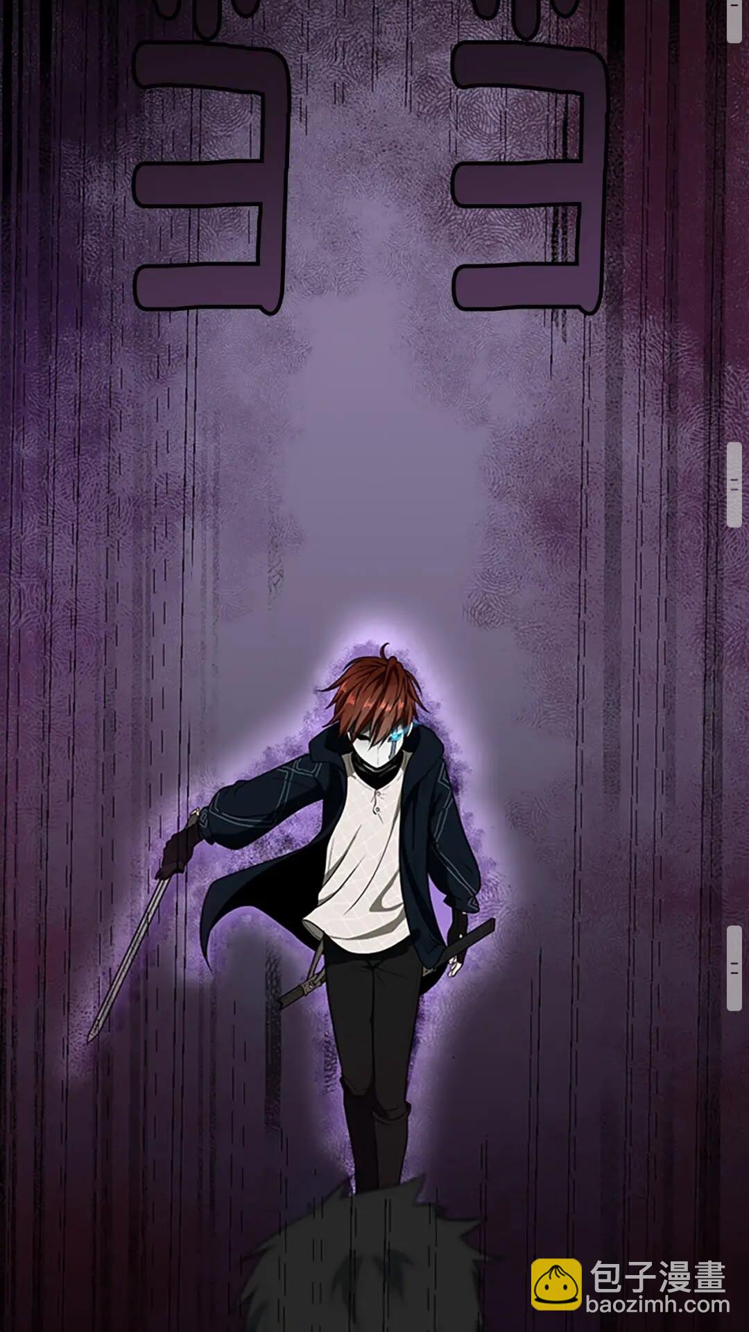 三歲開始做王者 - 第2季第50話 被震懾(2/2) - 1