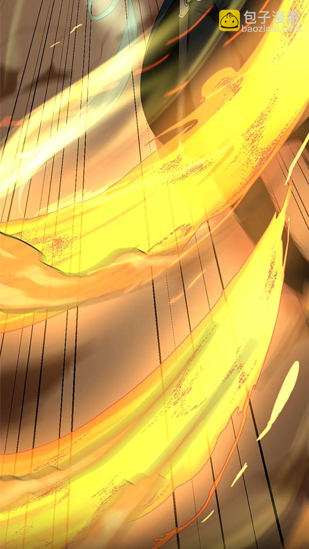 三歲開始做王者 - 第2季第52話 最終評級(1/2) - 2