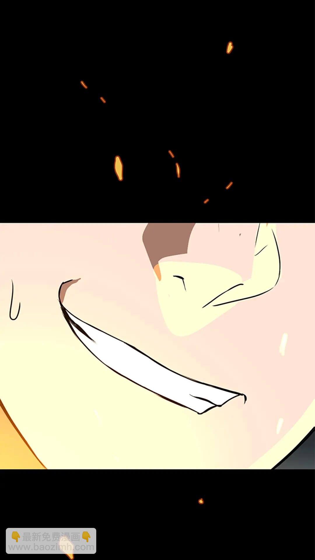 三歲開始做王者 - 第2季第52話 最終評級(1/2) - 2