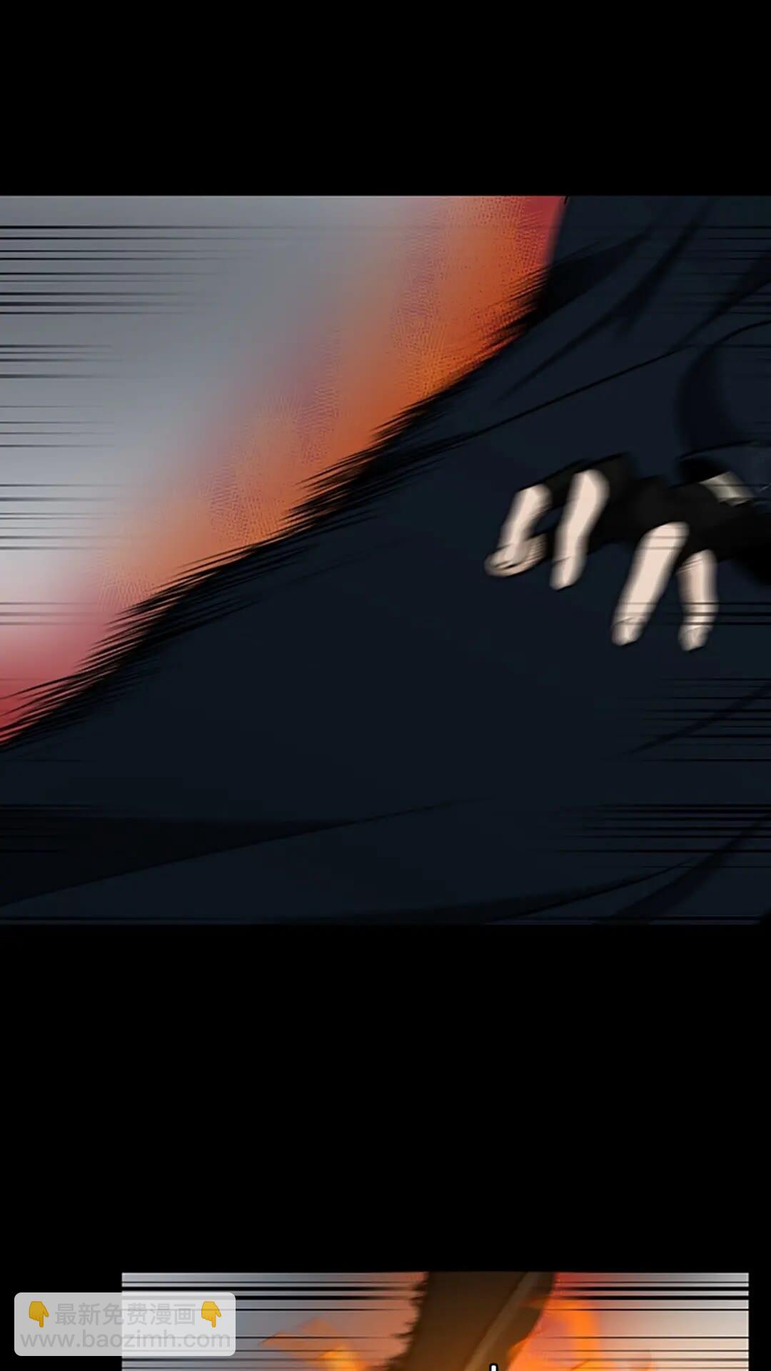 三歲開始做王者 - 第2季第52話 最終評級(1/2) - 7