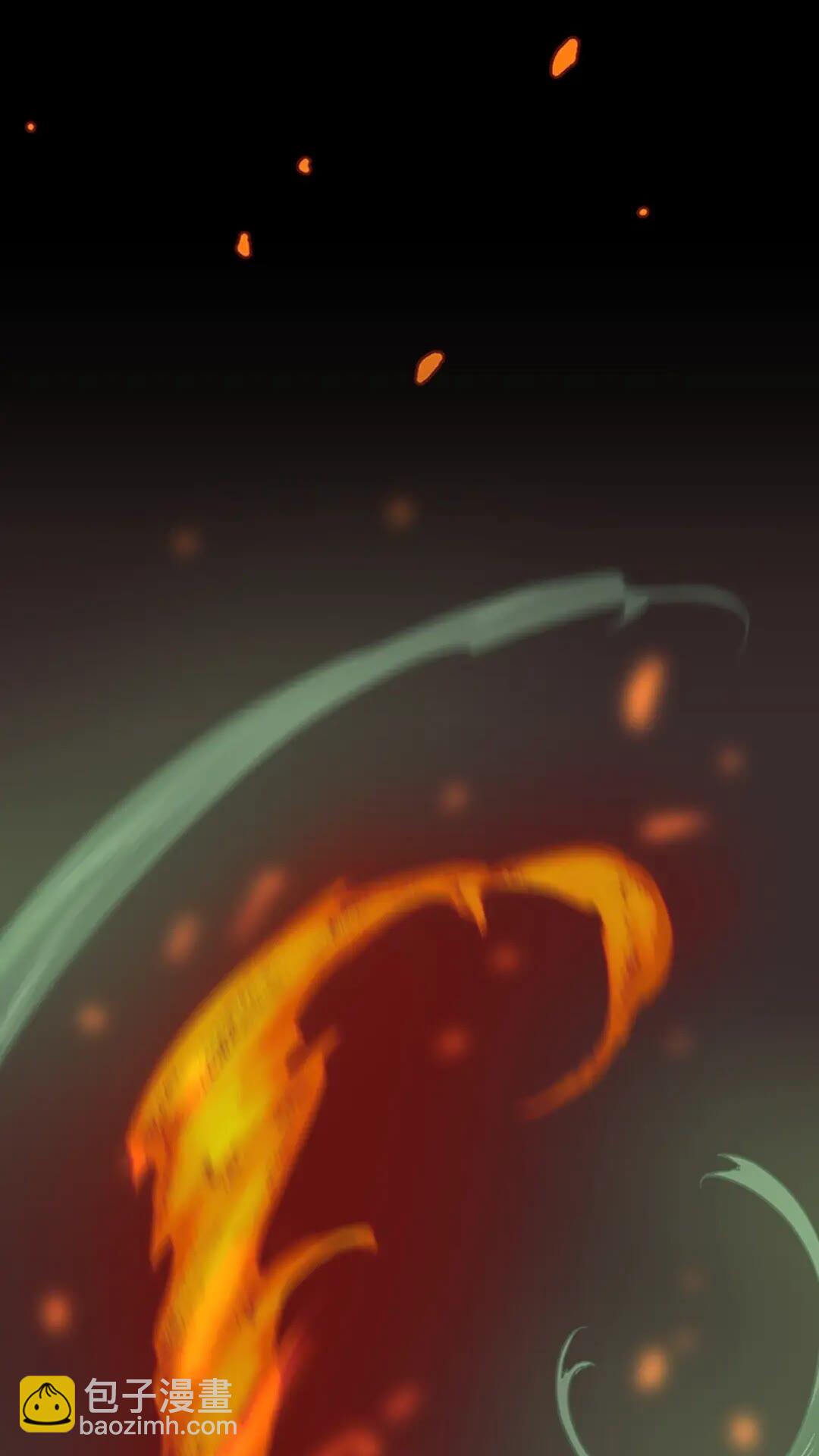 三歲開始做王者 - 第2季第52話 最終評級(1/2) - 2