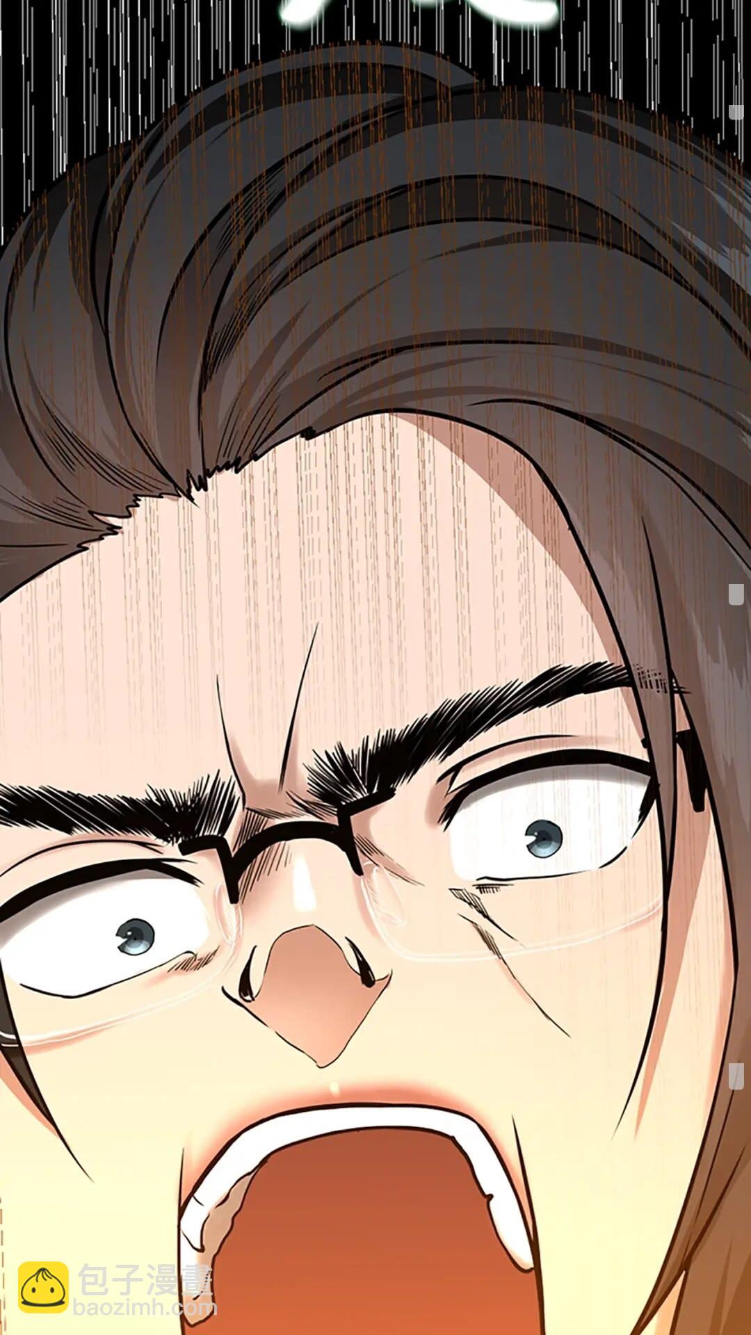 三歲開始做王者 - 第2季第52話 最終評級(1/2) - 3