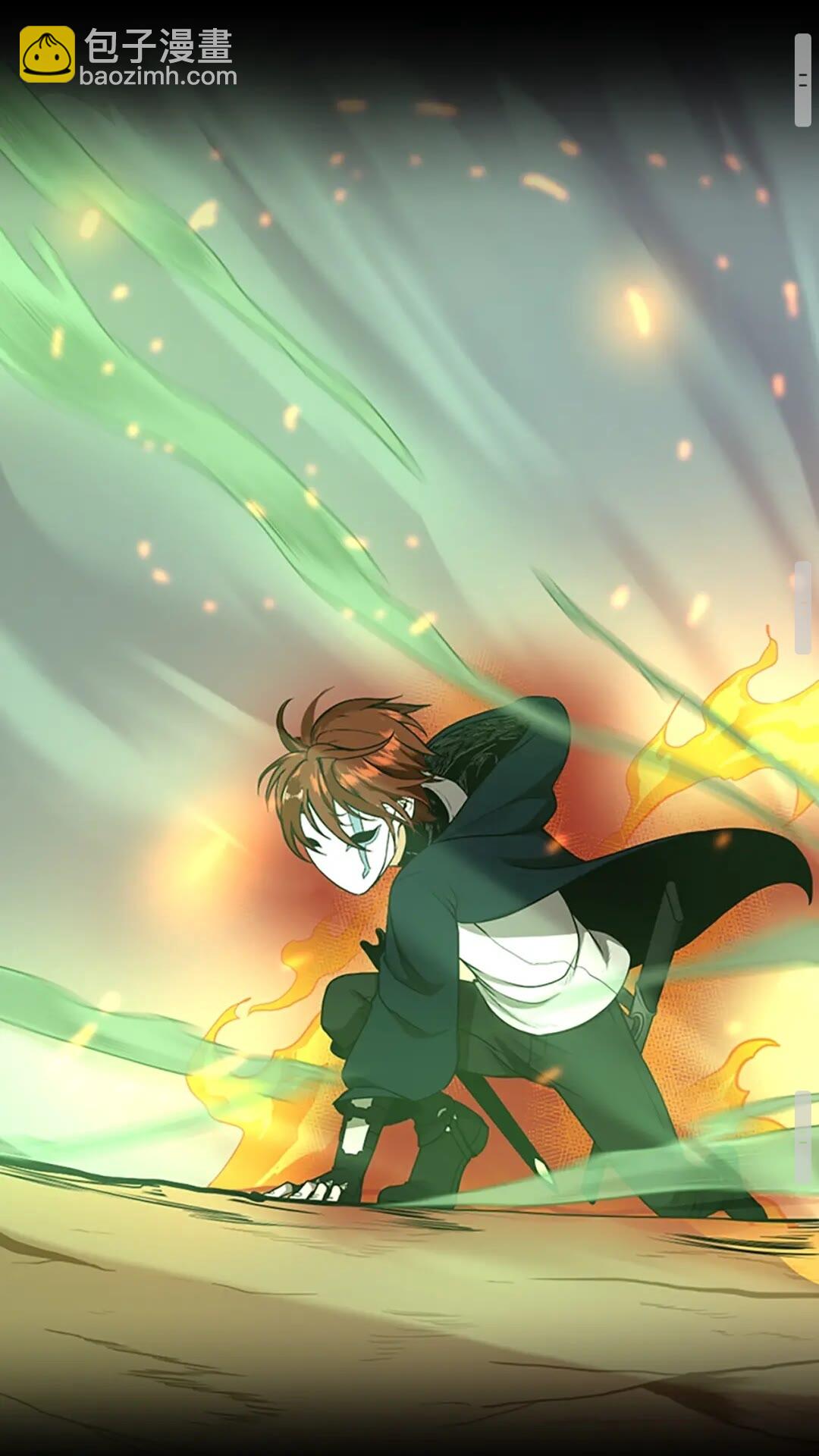 三歲開始做王者 - 第2季第52話 最終評級(2/2) - 7