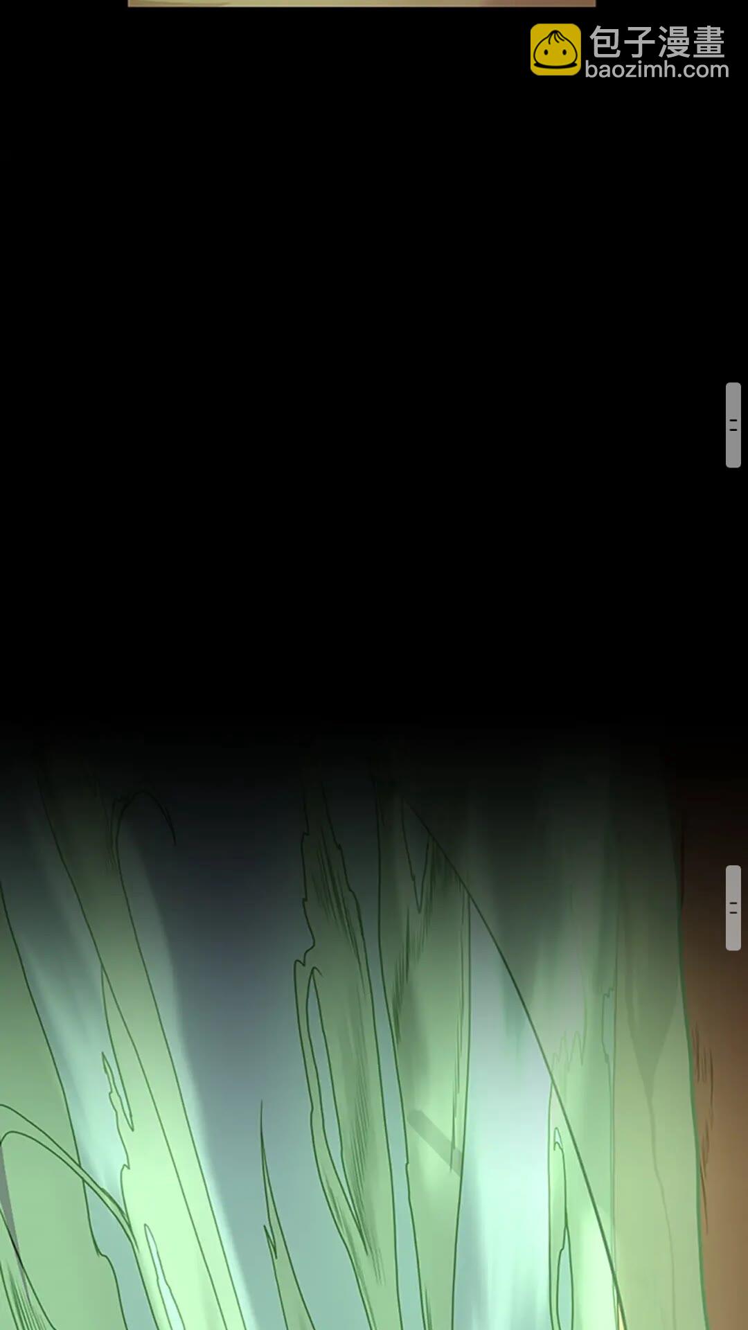 三歲開始做王者 - 第2季第52話 最終評級(2/2) - 3