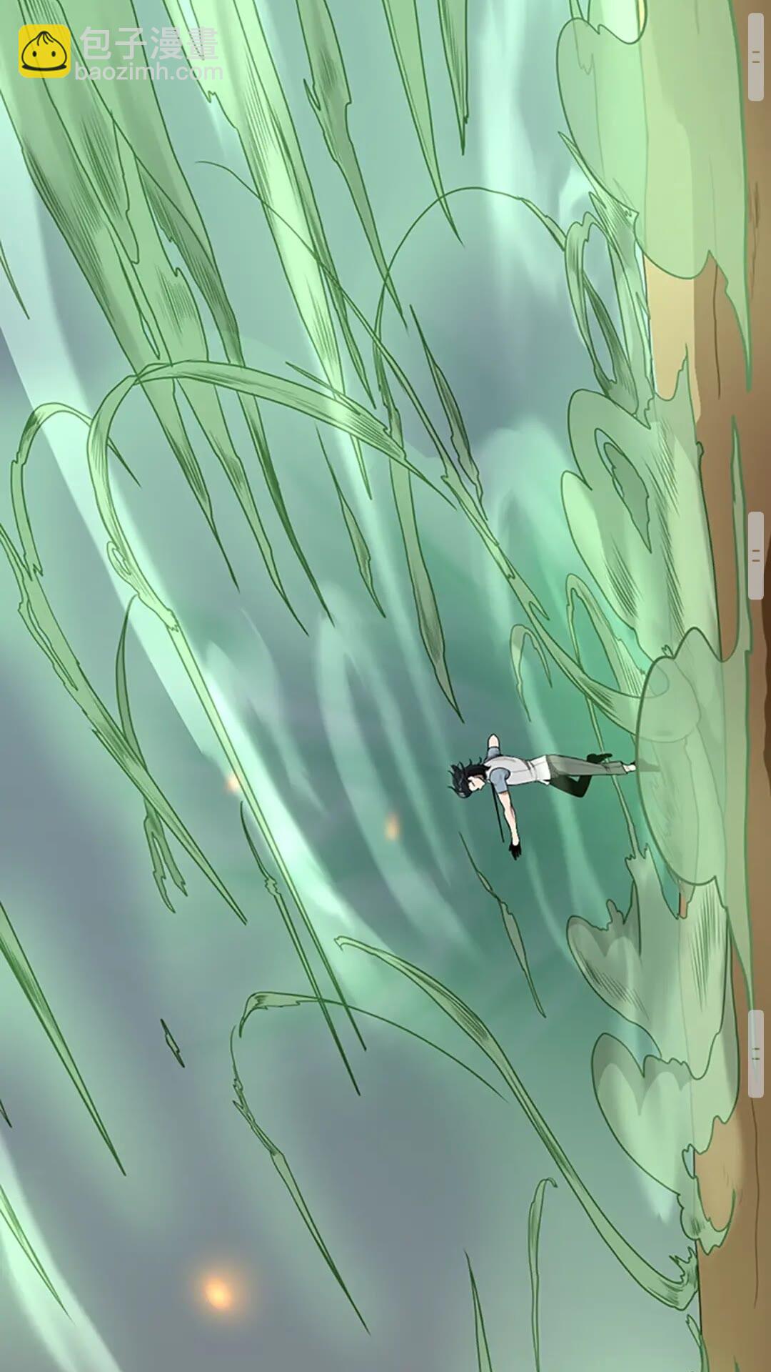 三歲開始做王者 - 第2季第52話 最終評級(2/2) - 4