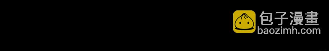 三歲開始做王者 - 第2季第52話 最終評級(2/2) - 2