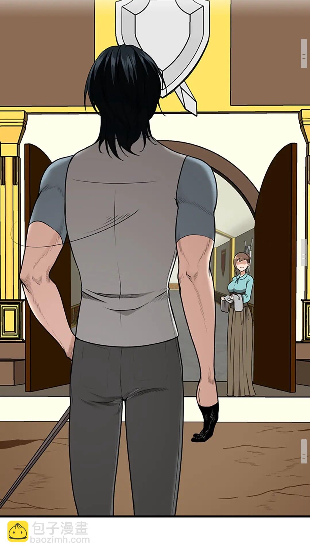 三歲開始做王者 - 第2季第52話 最終評級(2/2) - 5