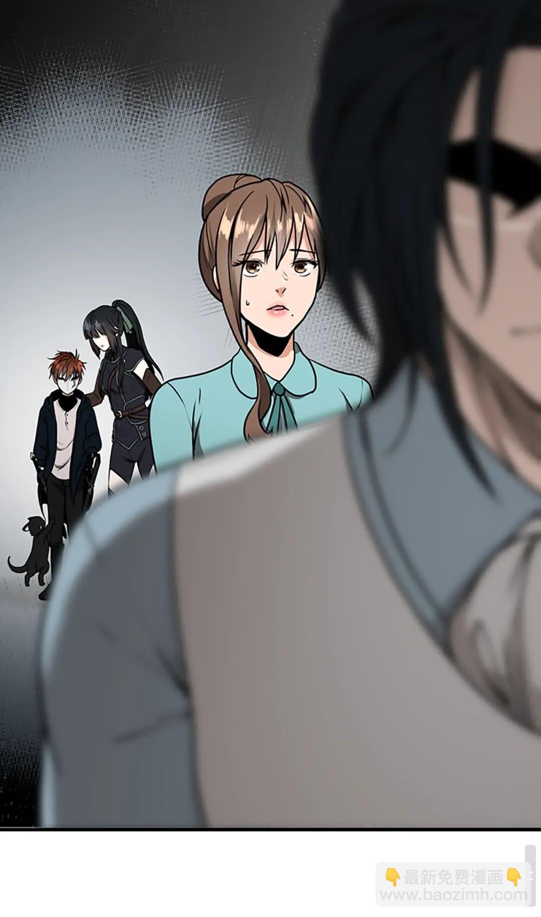 三歲開始做王者 - 第2季第52話 最終評級(2/2) - 3