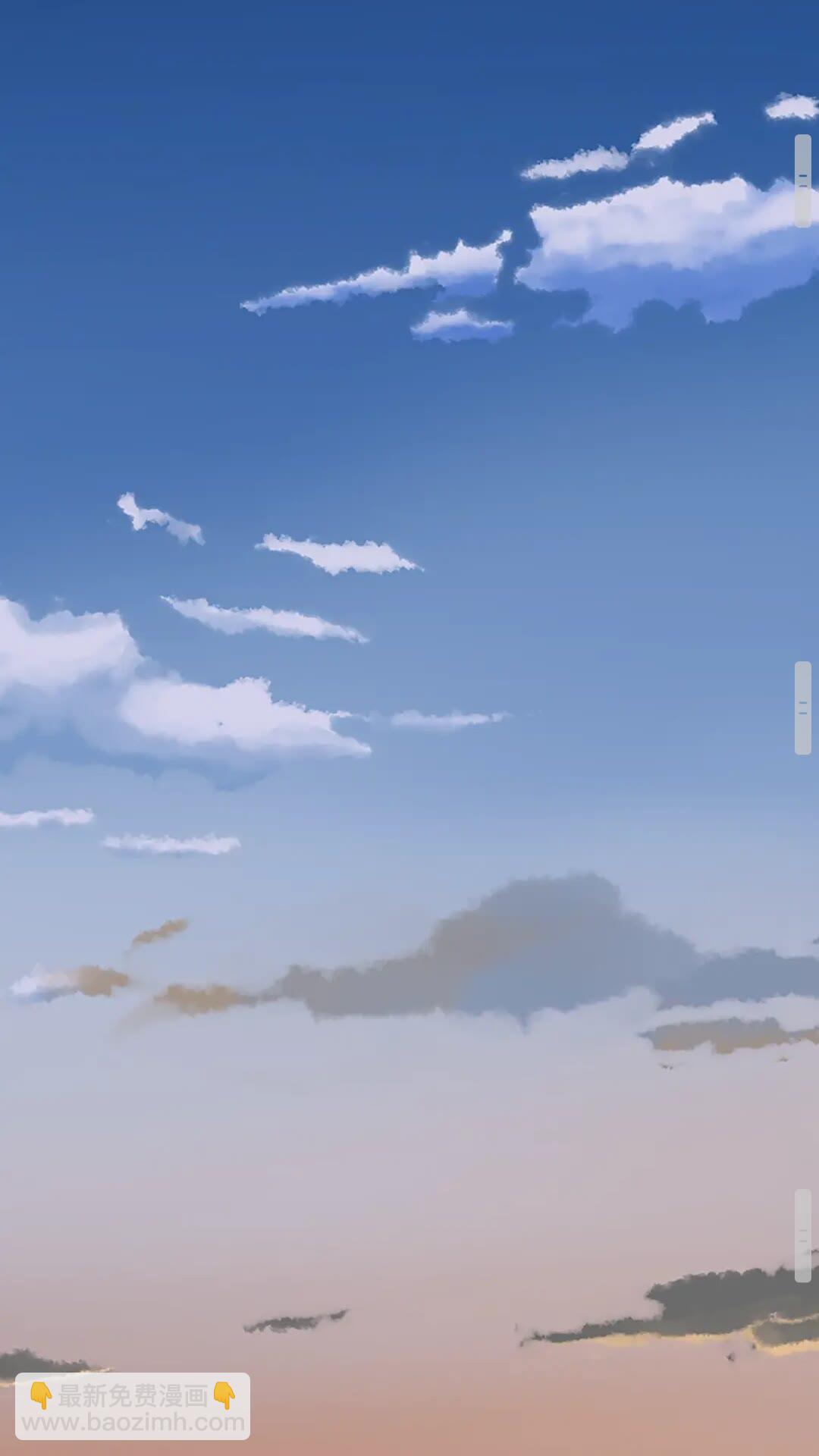 三歲開始做王者 - 第2季第54話 短暫的離別(2/3) - 5