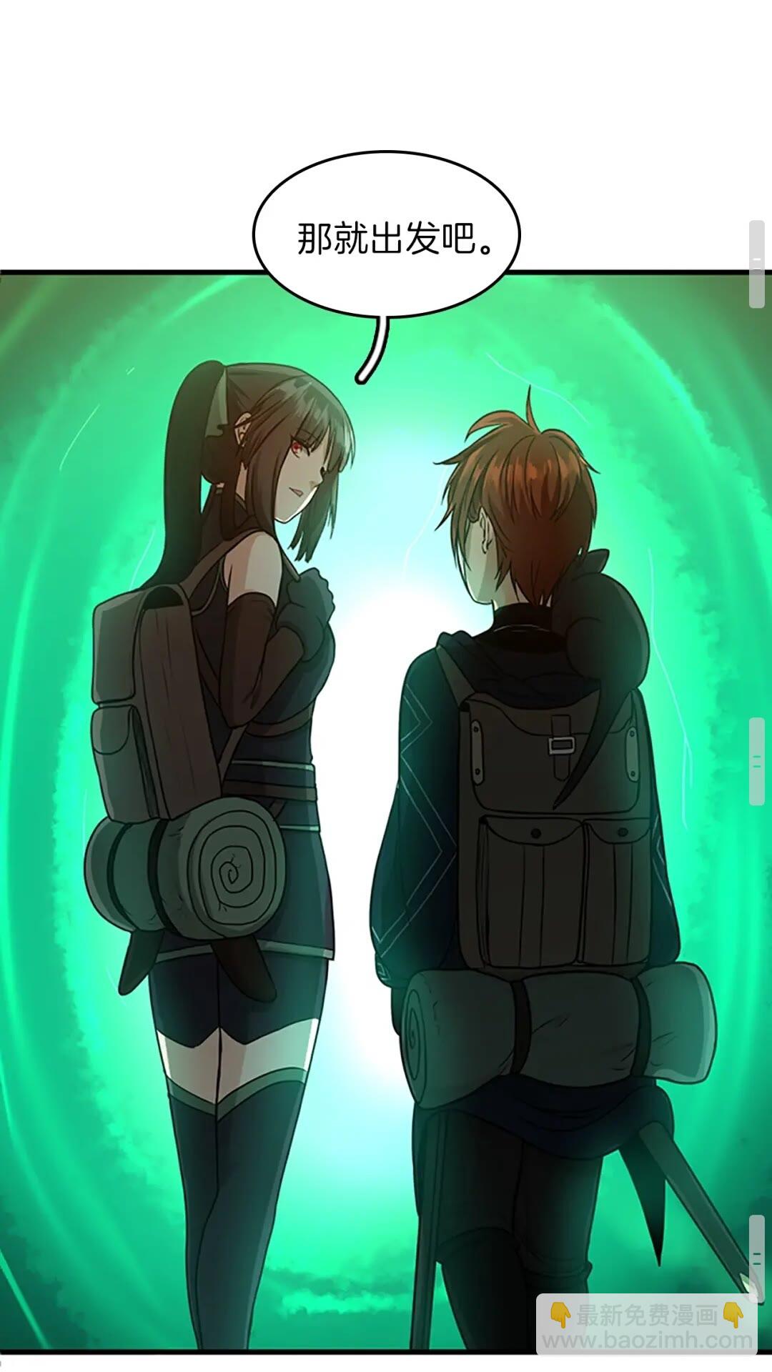 三歲開始做王者 - 第2季第54話 短暫的離別(2/3) - 2