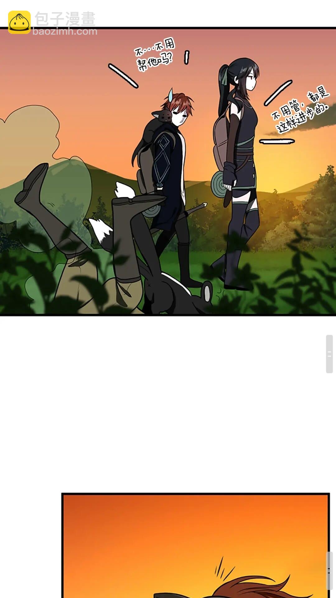 三歲開始做王者 - 第2季第54話 短暫的離別(2/3) - 7