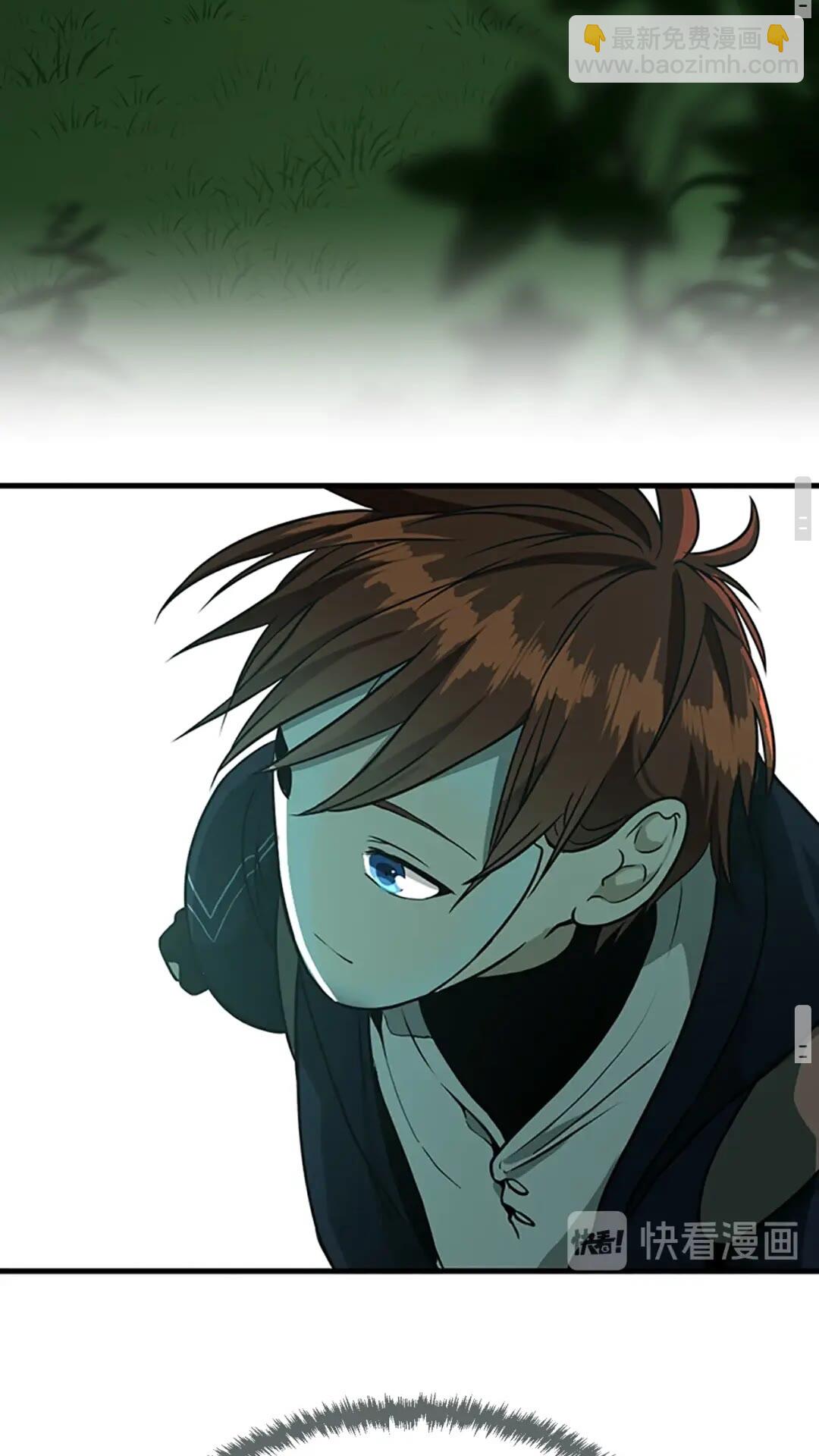 三歲開始做王者 - 第2季第54話 短暫的離別(2/3) - 2