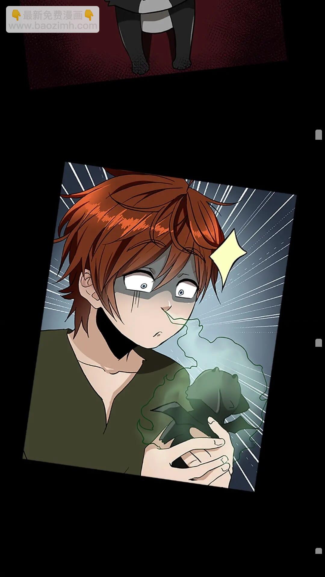 三歲開始做王者 - 第2季第54話 短暫的離別(2/3) - 5