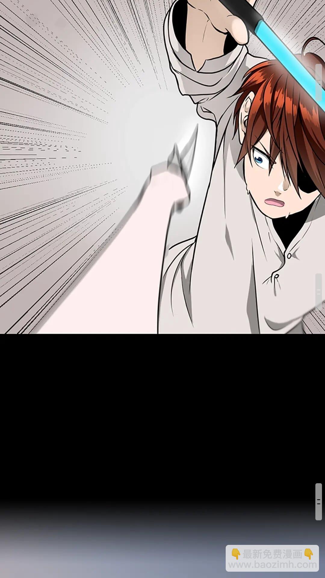 三歲開始做王者 - 第2季第56話 兩年之約(2/2) - 8