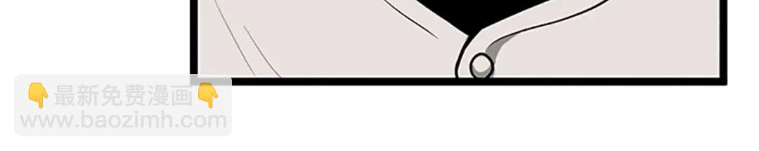 三歲開始做王者 - 第2季第56話 兩年之約(2/2) - 7