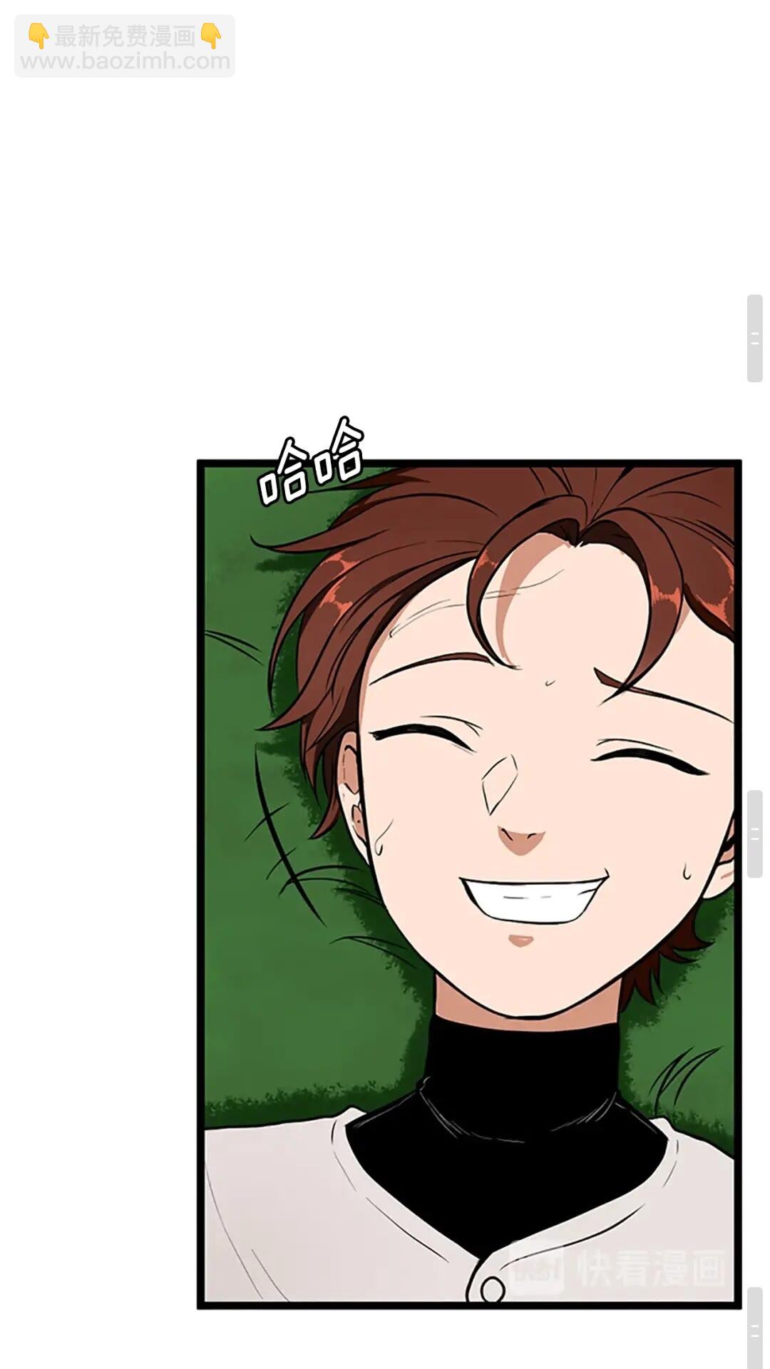 三歲開始做王者 - 第2季第56話 兩年之約(2/2) - 1