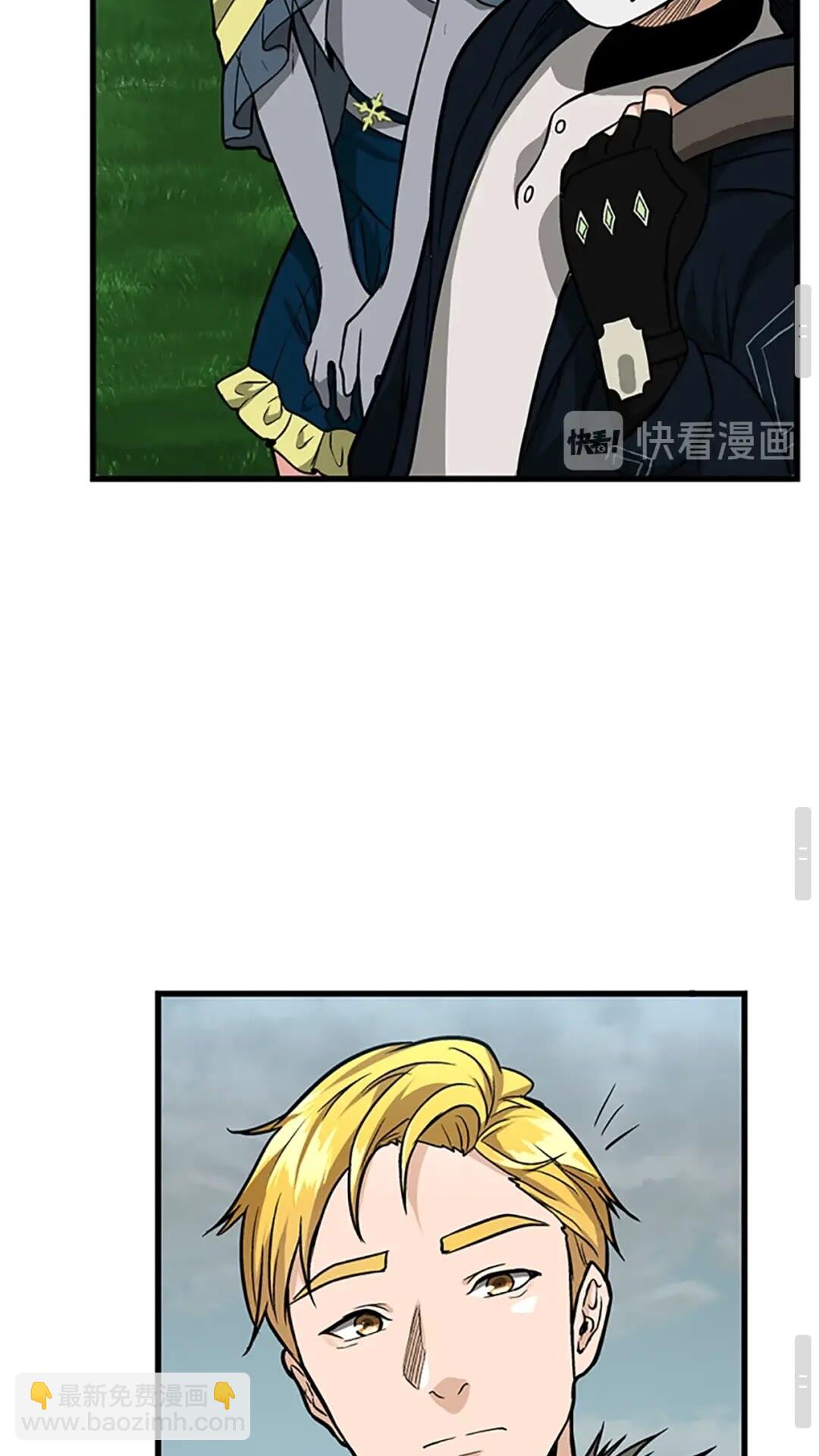 三歲開始做王者 - 第3季第58話 空間戒指(2/3) - 6