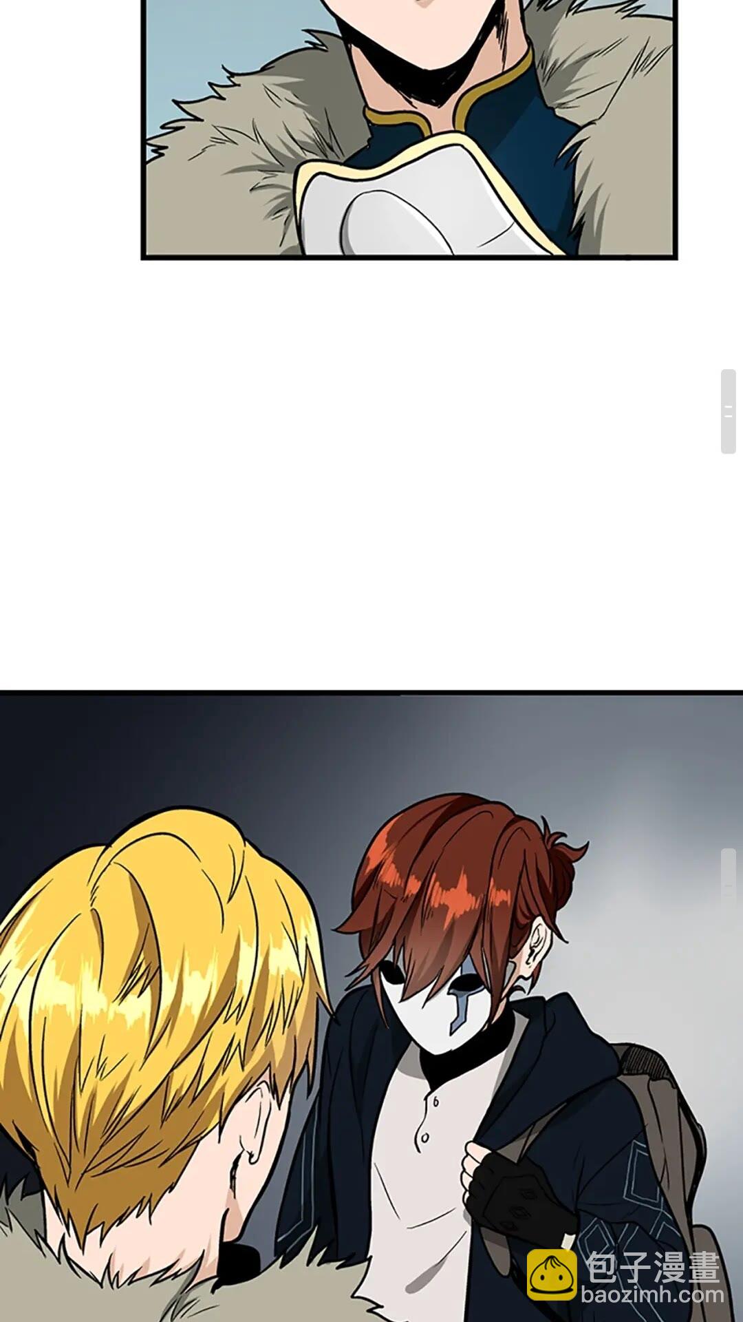 三歲開始做王者 - 第3季第58話 空間戒指(2/3) - 7