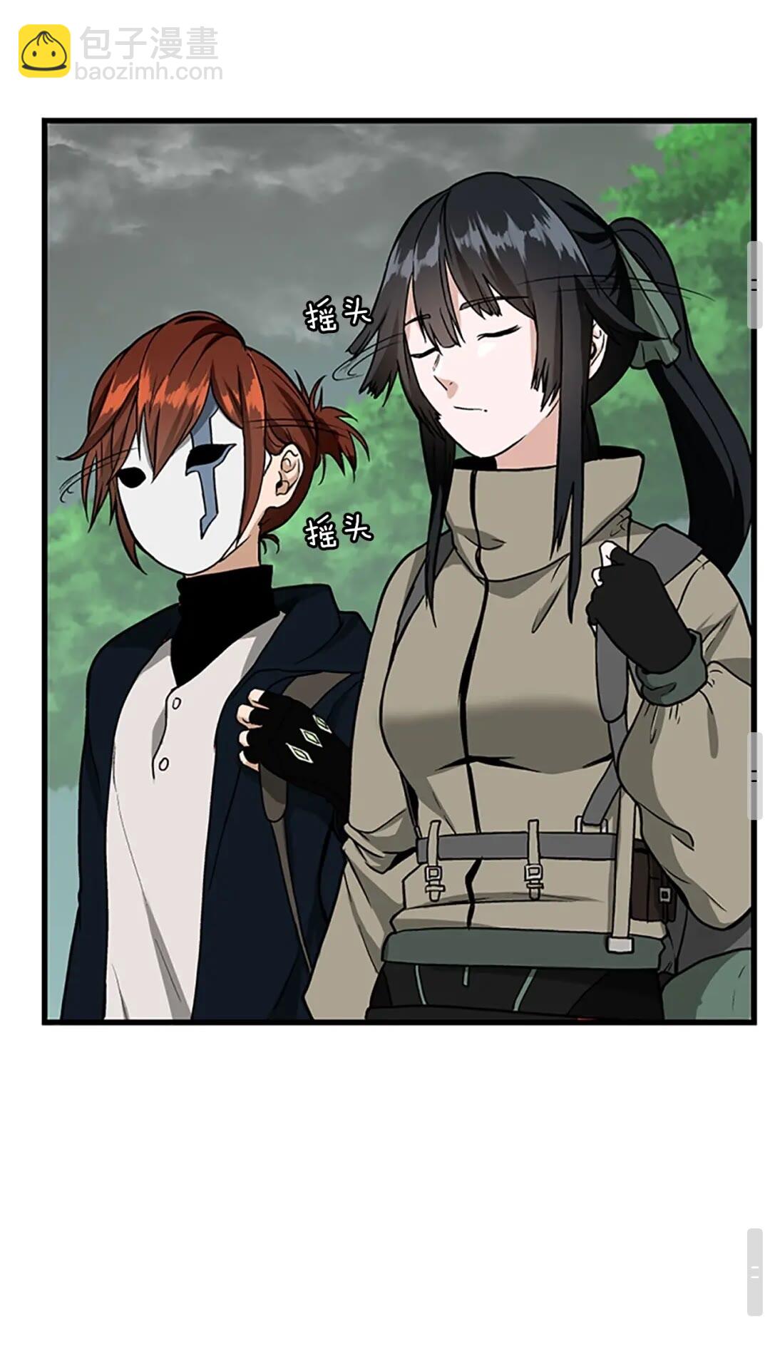 三歲開始做王者 - 第3季第58話 空間戒指(2/3) - 2