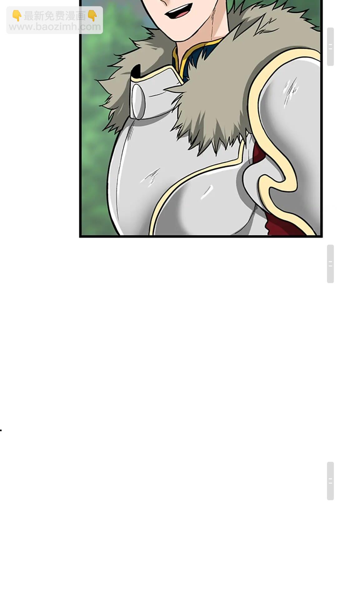 三歲開始做王者 - 第3季第58話 空間戒指(2/3) - 7