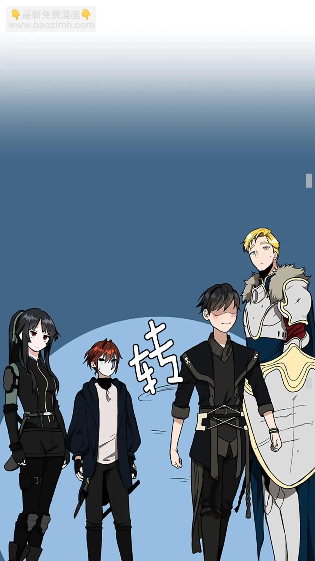 三歲開始做王者 - 第3季第58話 空間戒指(2/3) - 2