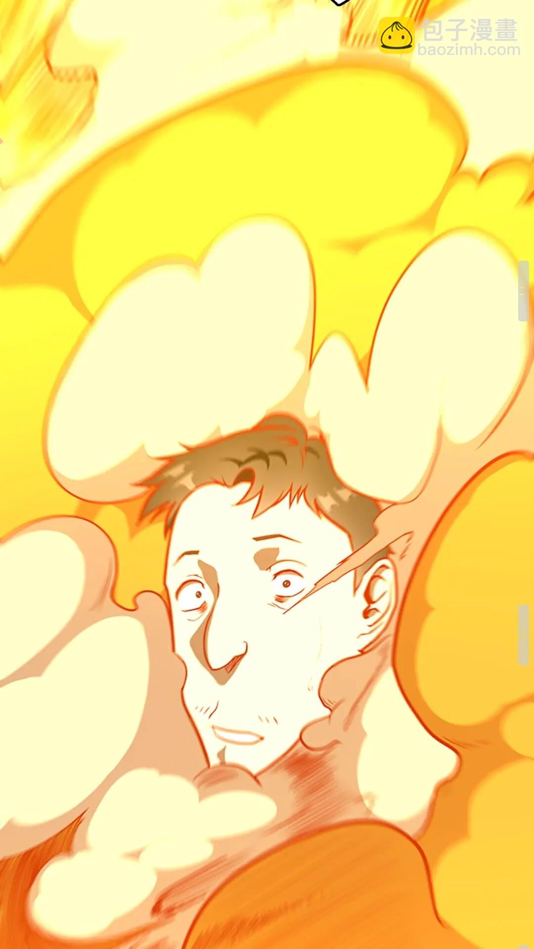 三歲開始做王者 - 第3季第60話 炙熱之災(3/3) - 5