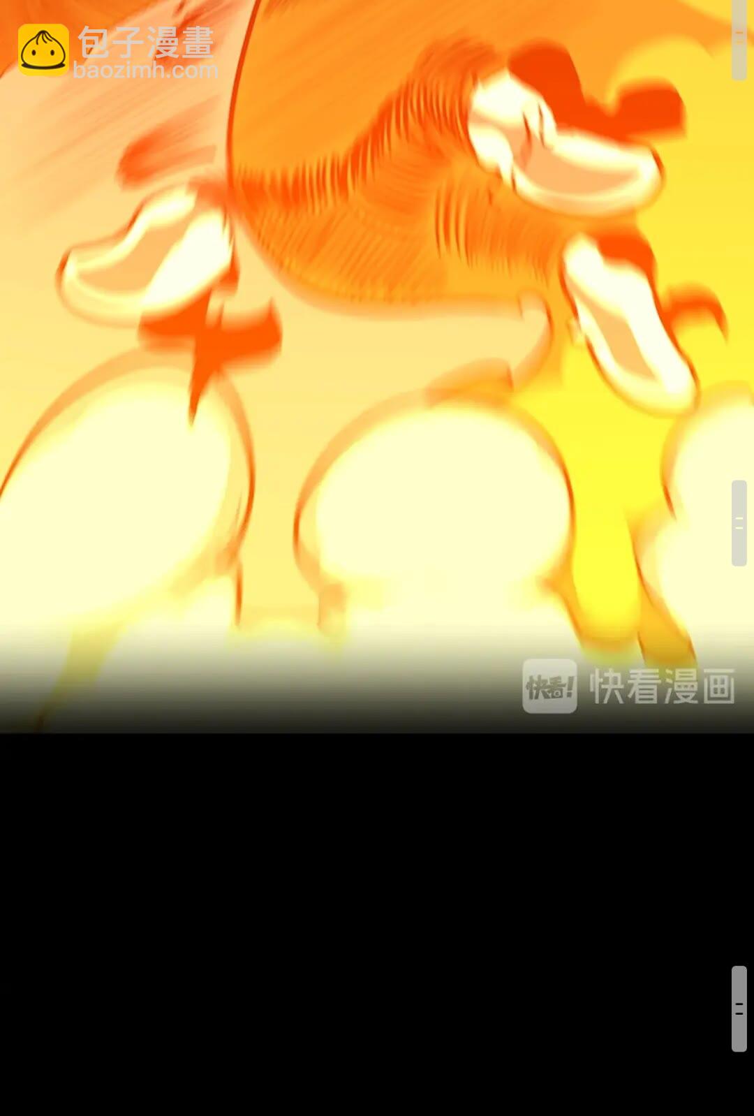 三歲開始做王者 - 第3季第60話 炙熱之災(3/3) - 1