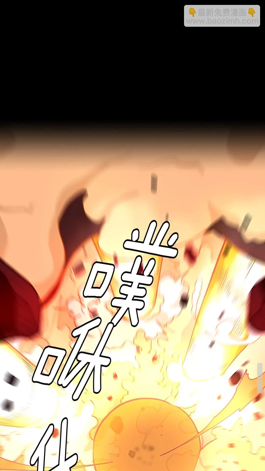 三歲開始做王者 - 第3季第60話 炙熱之災(3/3) - 2