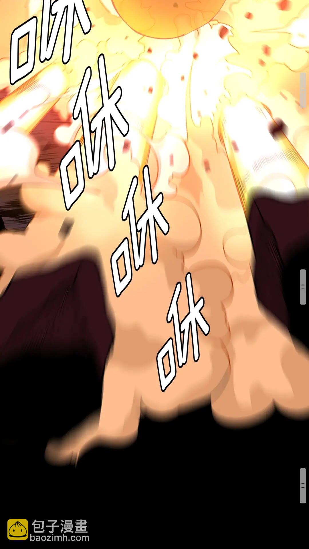 三歲開始做王者 - 第3季第60話 炙熱之災(3/3) - 3